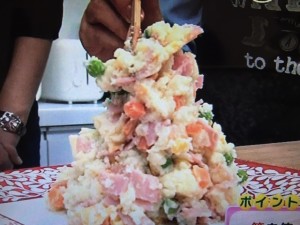 あさイチ スゴ技Q おうちクリスマス