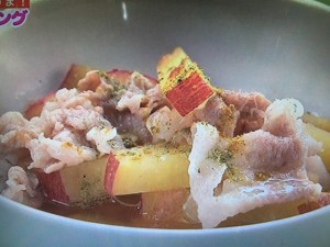 雨上がり食楽部 イタリアン雑煮