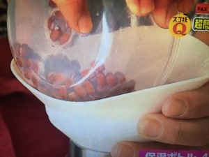 あさイチ スゴ技Q 小豆