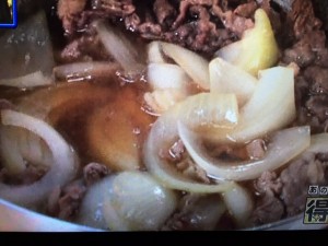 あのニュースで得する人損する人 牛丼