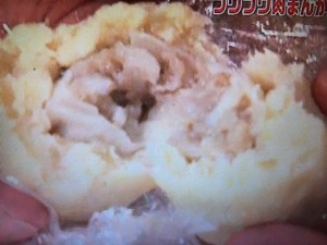 あのニュースで得する人損する人 牛丼