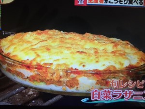 バイキング 白菜レシピ