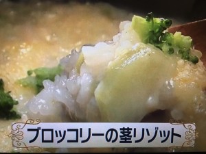 あさチャン ブロッコリー レシピ