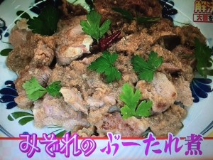 あさイチ 平野レミ レシピ