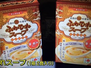 バイキング お取り寄せ