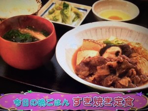 バイキング レシピ すき焼き