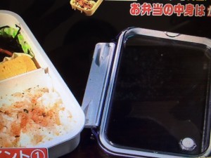 得する人損する人 お弁当