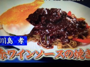 この差って何ですか? 焼きそば