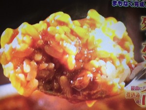 雨上がり食楽部 煮込みハンバーグ