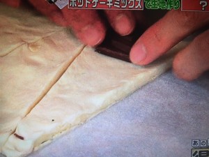 バタコやん クロワッサン レシピ