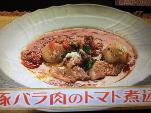 雨上がり食楽部 豚バラトマト煮込み