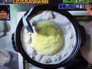 家事えもん レシピ キャベツ鍋