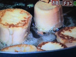 家事えもん レシピ チョコフレンチトースト