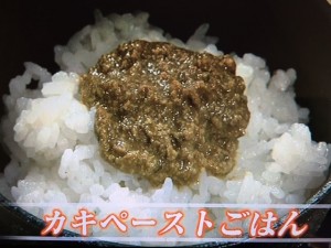 ためしてガッテン 牡蠣