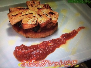 缶詰め レシピ