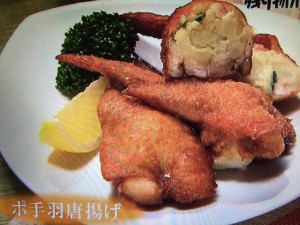 マツコの知らない世界 ポテトサラダ