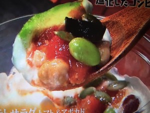 マツコの知らない世界 ポテトサラダ