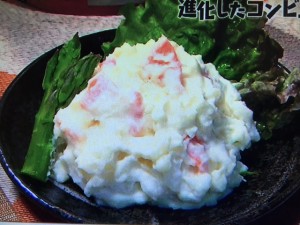 マツコの知らない世界 ポテトサラダ