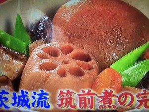 この差って何ですか? レンコン