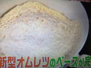 タマミちゃん 納豆オムレツ レシピ
