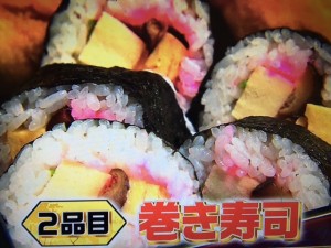 この差って何ですか?行楽弁当