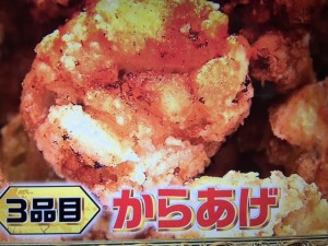 この差って何ですか?行楽弁当