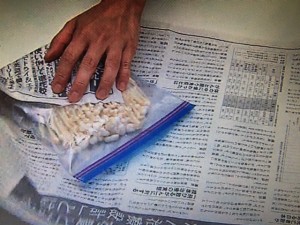 林修の今でしょ講座 冷凍庫学