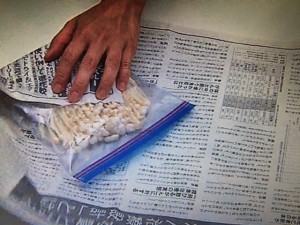 林修の今でしょ講座 冷凍庫学