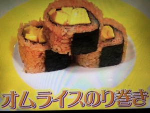 バイキング ひな祭り レシピ