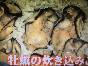 バイキング トマト入りすき焼き