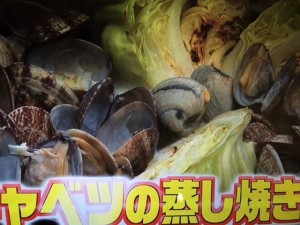 この差って何ですか?春キャベツ レシピ