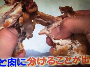 この差って何ですか?ケンタッキー