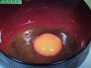 林修の今でしょ講座 ラーメン