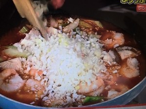 あさイチ えびチリ