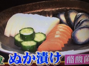 林修の今でしょ講座 発酵食品