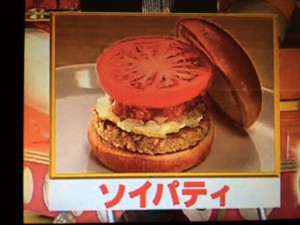 ジョブチューン スフレケーキ