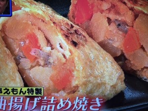 家事えもん レシピ お弁当