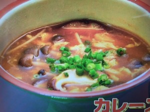 バイキング レシピ きのこのカレースープ