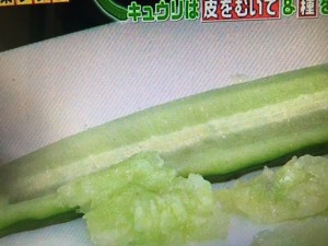 家事えもん レシピ サラダ炒め