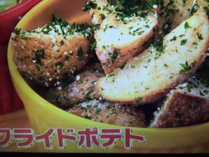 みきママレシピ フライドチキン