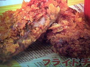 みきママレシピ フライドチキン