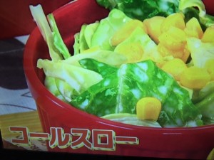 みきママレシピ フライドチキン