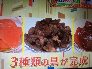 バイキング そば粉のラップロール