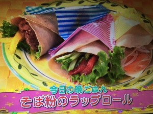 バイキング そば粉のラップロール