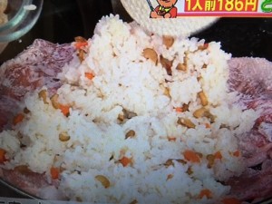 みきママレシピ 肉巻きおにぎり