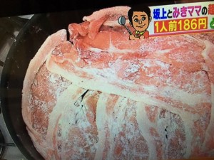 みきママレシピ 肉巻きおにぎり