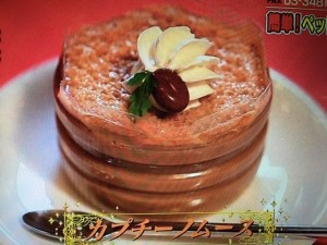 あさイチ ペットボトル料理 レシピ