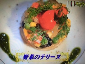 あさイチ ペットボトル料理 レシピ