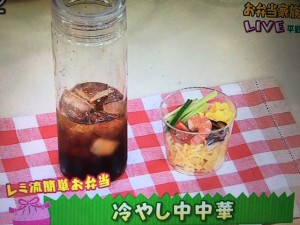 お弁当家族に福きたる 平野レミ レシピ