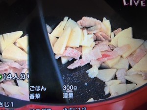 お弁当家族に福きたる 平野レミ レシピ